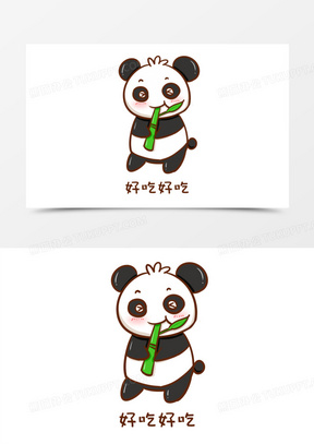 卡通手绘熊猫吃东西表情包元素
