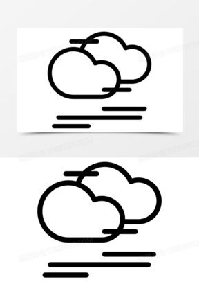 雾的天气图标图片