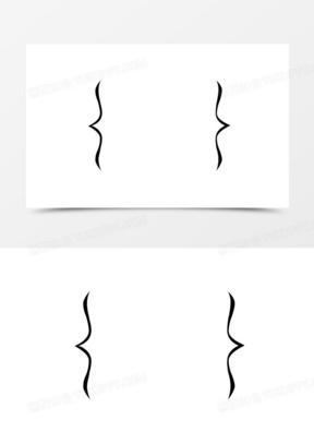 简约黑色括号符号元素