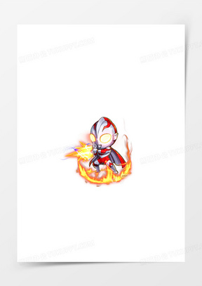 火影特效的奥特曼