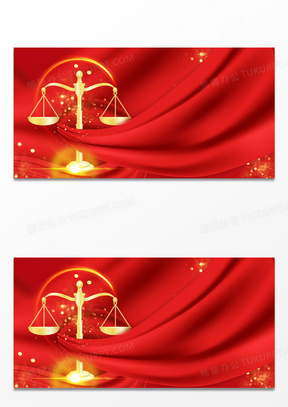 红色简约干练法律天平商务背景