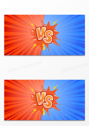 pk对抗图片素材