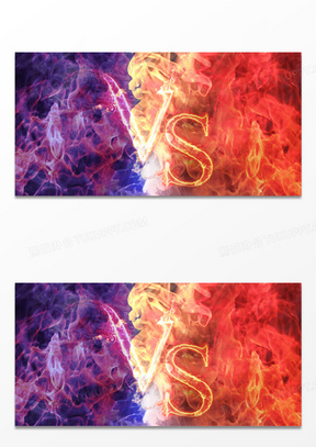 pk对抗图片素材