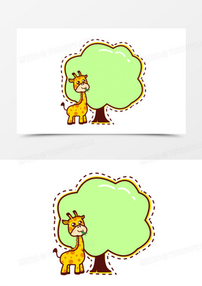 卡通长颈鹿边框元素