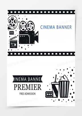 手绘观影套餐海报