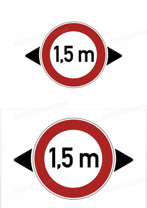 请保持1.5米的社交距离图片