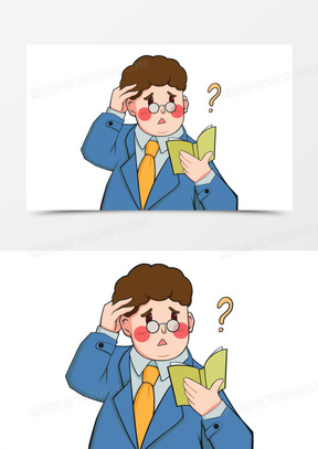卡通简约男人抓头疑问元素