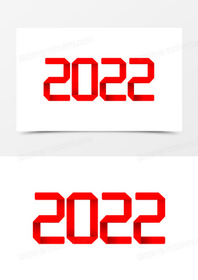 2022数字图片素材