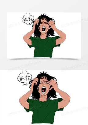 卡通手绘抓狂表情免抠元素