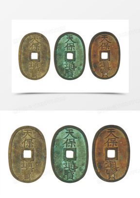 古代货币图片素材