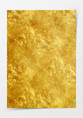 黄金背景底纹841黄金质感背景200黄金背景20黄金拉丝背景10黄金背景