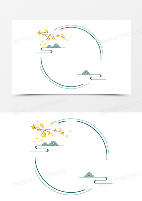 手绘古风淡雅边框元素