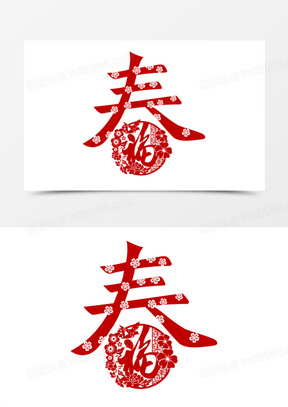 ⸣ִֽ
