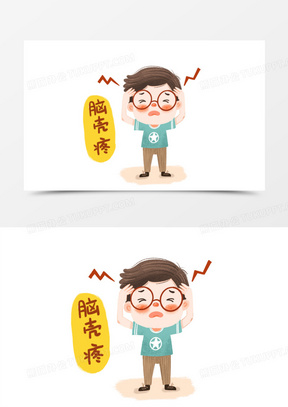 手绘卡通头痛的男孩插画免抠元素2181卡通手绘头疼的男孩免抠元素450