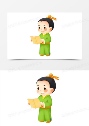 卡通手绘拿着书籍的古代书生免抠元素