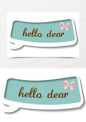 彩色便签图片素材