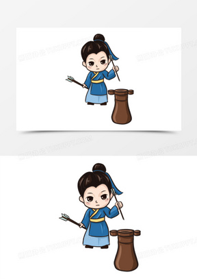 手绘卡通单人投壶元素