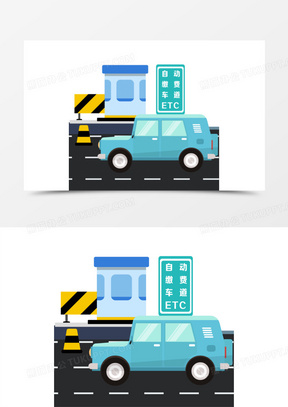 手绘高速收费站etc素材
