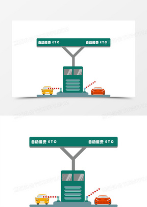 手绘卡通矢量高速收费站免抠素材
