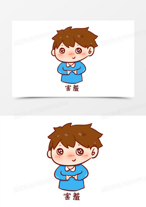 卡通手绘男孩害羞表情元素