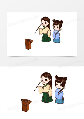 手绘卡通双人投壶元素