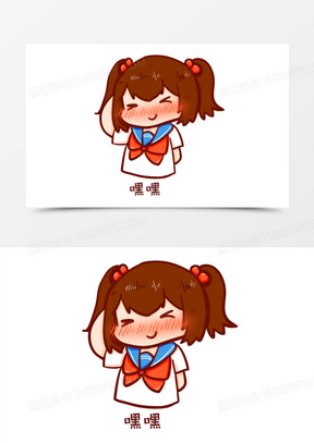 卡通手绘创意女孩好害羞表情元素