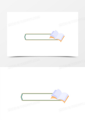 手绘卡通简约书本标题框素材