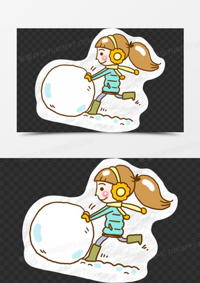 滚雪球图片素材