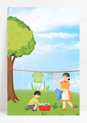 卡通手绘洗衣服晾晒背景