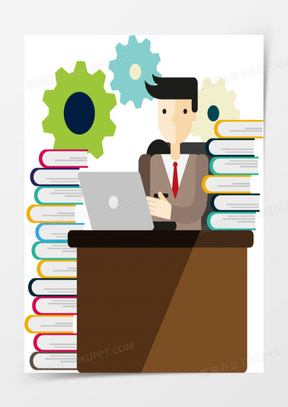 小人70呐喊努力人群背景2636呐喊努力人群背景360越努力越幸运47721