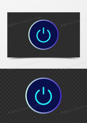 5033卡通手绘点击按钮图标素材380卡通手绘点击按钮图标素材101灰色