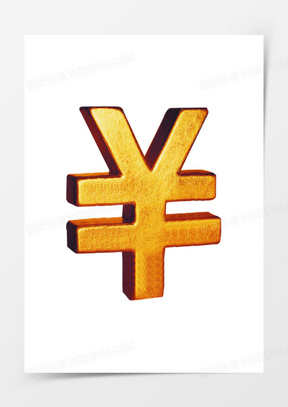 符号160金色的美元符号10金色美元符号免扣素材31矢量金色钱币符号合