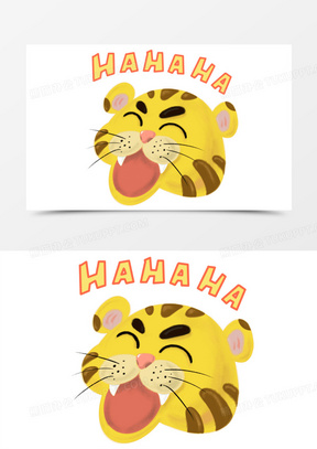 卡通时候我是一只快乐的小老虎元素