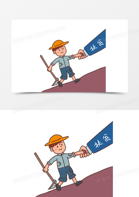 精准扶贫标志设计图案大全_精准扶贫标志图片手绘高清大图下载_熊猫