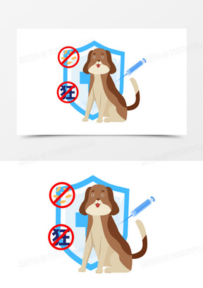 卡通手绘给狗狗注射疫苗插画元素
