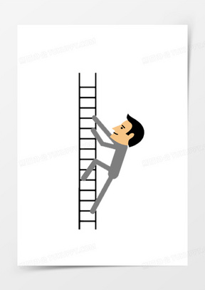 爬楼梯图片卡通简笔画_楼梯图片大全大图高清素材下载_熊猫办公