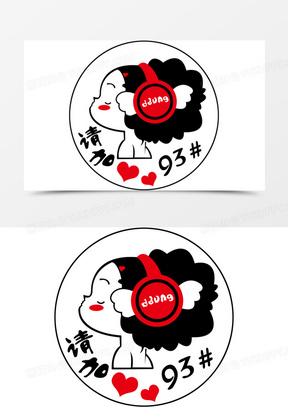 手绘女孩加油表情包素材572卡通手绘女孩为考试加油免抠元素171女孩