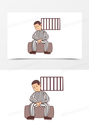 坐牢图片素材