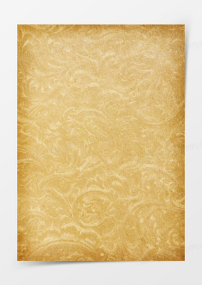 欧式花纹浮雕图案背景