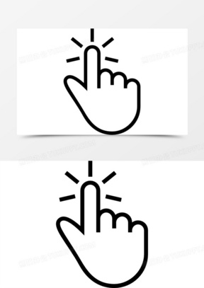手指小表情符号图片