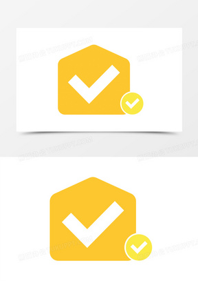 黄色目标达成完成图标素材