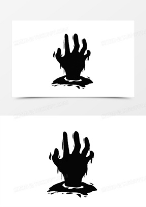 手绘万圣节鬼手免抠素材