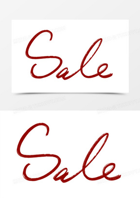 常用英语sale艺术字素材