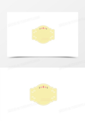 黄色可爱文字底板