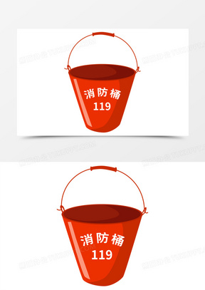 手绘卡通消防用品消防桶素材