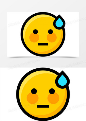 不好意思图片搞笑表情包