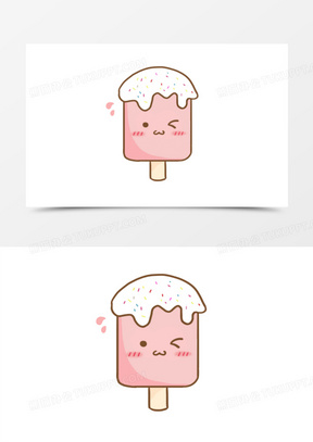 卡通雪糕表情