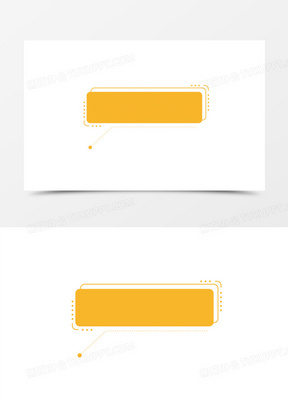 简约黄色注释标记边框素材