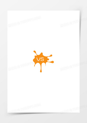 有vs字样的图片白底