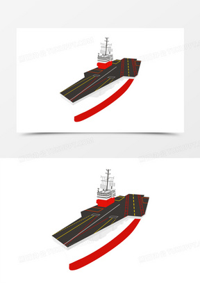 红色航空母舰元素